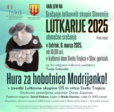 Lutkarije 2025